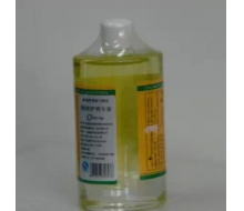 安杰玛 肌肤平衡精油50ml化妆品