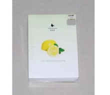 安杰玛 柠檬臻白塑型面膜5片化妆品