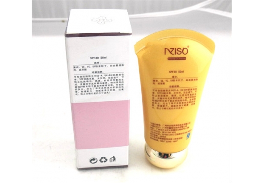 安姬秀 永爱-360°C度防晒乳50ml