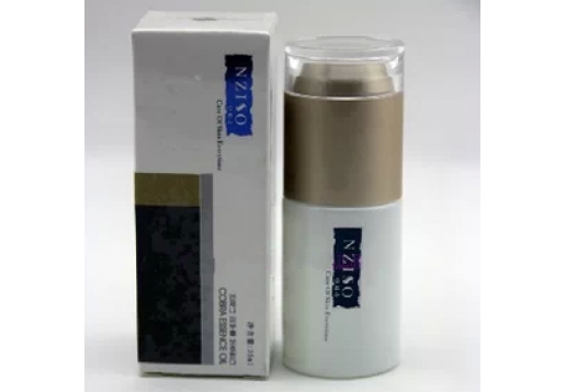 安姬秀 特效息敏精华35ml