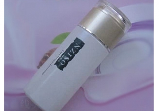 安姬秀 纯白精35ml(美白、补水、祛黄)