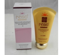 安姬秀 360度防晒乳SPF30 50ml/原水漾透白隔离乳化妆品