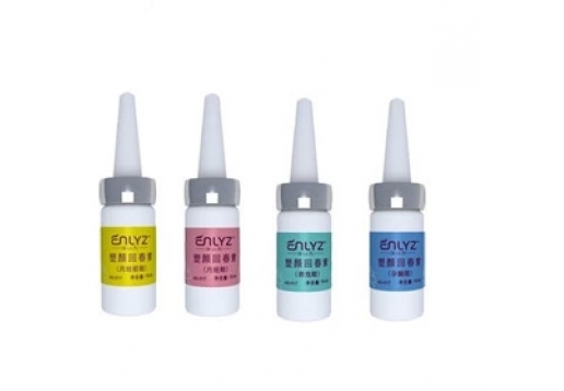 蔻芮施 塑颜回春素10ml*4