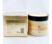 蔻芮施 蚕丝蛋白夜间修复睡眠面膜150g 化妆品