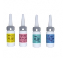 蔻芮施 塑颜回春素10ml*4化妆品