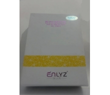蔻芮施 8+H2O水活家居组合3件化妆品