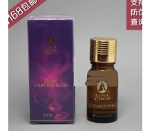 安娜贝尔 生姜 单方精油10ml 化妆品