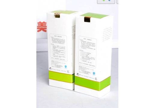 安诗尔  瞬间保湿水凝霜50ml