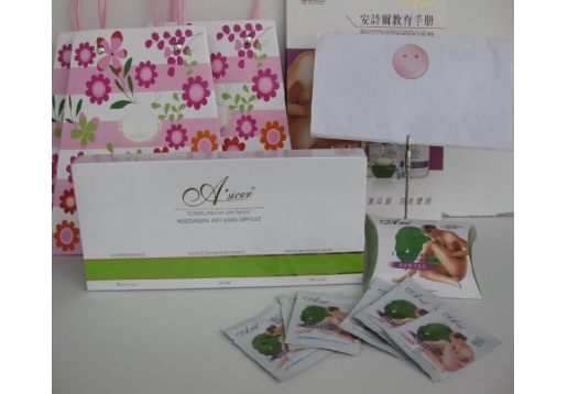 安诗尔  美体瘦身安瓶7ml/10PCS