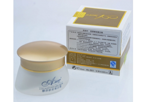 安诗尔 胶原眼部复活霜20ml