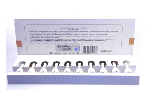 安诗尔 舒敏柔抚安瓶30ml*10pcs