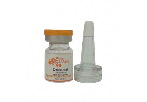 安炫 Dermaheal sb亮肤液(专有肌底)5ml*1支