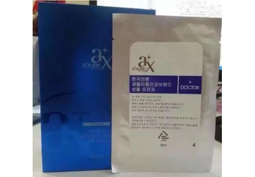 安炫 冻龄膜6片/盒