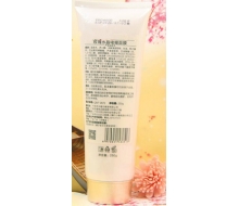 安植 玫瑰水晶啫喱面膜CY011-250克化妆品