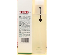 安植 水记忆美容液110ML