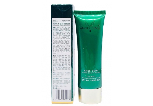 安植 玫瑰水晶啫喱面膜80ml 