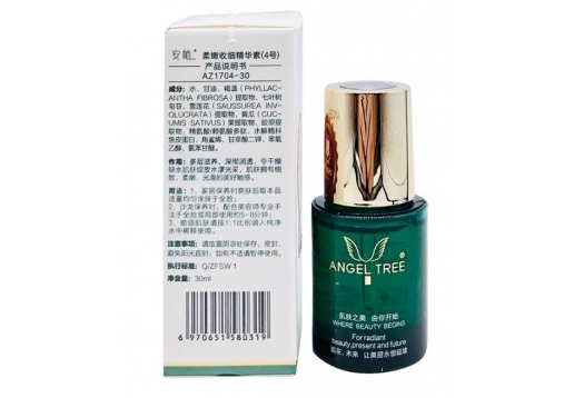 安植  柔嫩收细精华素(4号)