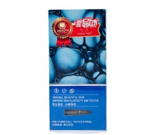 安植  玻尿酸精华液1ml*7支 AZ1610化妆品