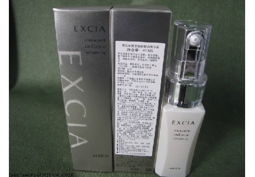澳尔滨 雅思凝脂悦动精华液40ml
