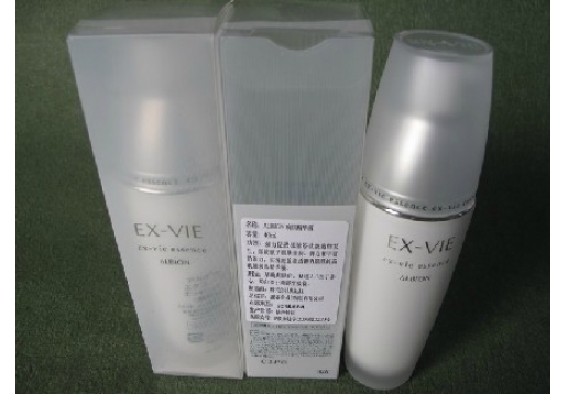 澳尔滨 极品唤肤精华液40ml