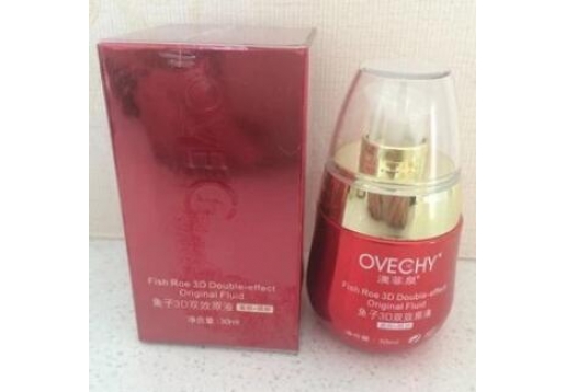 澳菲泉 鱼子3D双效原液30ml