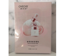 澳菲泉 蔷薇焕能面膜贴28ml*5片化妆品