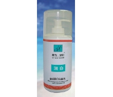  澳雪贝尔 盈彩润白洁面乳500ml化妆品