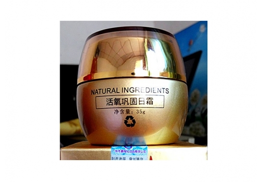 韩白尔 原澳雪贝尔 活氧巩固日霜30g