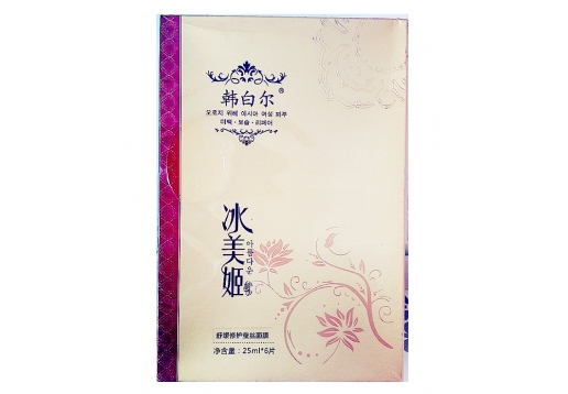 韩白尔 原澳雪贝尔 舒缓修护蚕丝面膜6片/盒