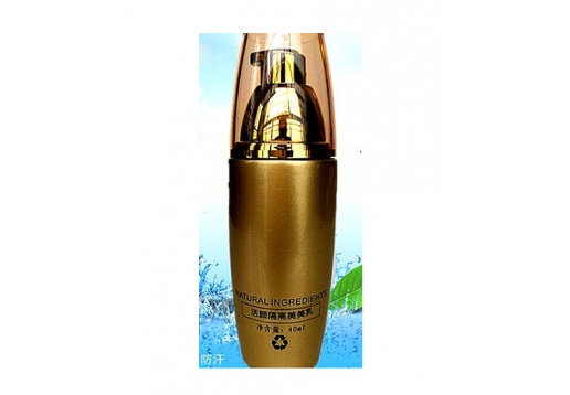 韩白尔 原澳雪贝尔 活颜隔离美美乳40ml