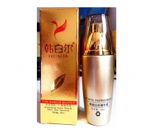韩白尔 原澳雪贝尔 眼部幻彩精华液40ml化妆品