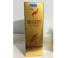 韩白尔 原澳雪贝尔 极致补水精华40ml化妆品