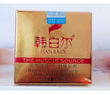 韩白尔 原澳雪贝尔 青春无龄精华霜30g化妆品