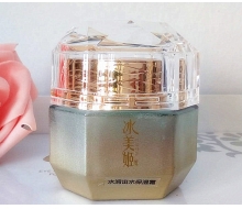 韩白尔 原澳雪贝尔 冰美姬水润出水保湿霜50g化妆品