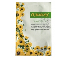  莱茵 甘菊控油祛黄美运面膜25g化妆品