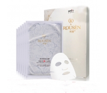 阿香护肤品 亮润焕彩冰膜6片/盒 