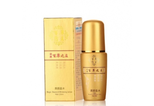 百草药王 美颜圣水20ml