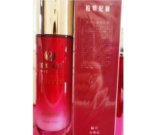 柏妲妃丽 多水分莹透乳液120ml（新品）化妆品