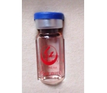 佰红润 提取液单瓶化妆品