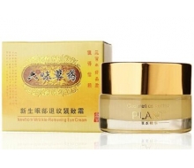 白如雪 六味草本新生眼部退纹紧致霜20g化妆品