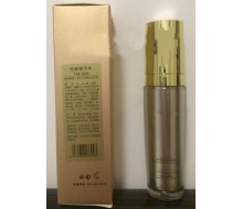 栢诗诺-- 雅斯美斯悦颜精华乳 30ml化妆品