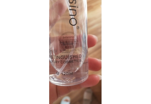 栢诗诺  多效修复化妆水120ml