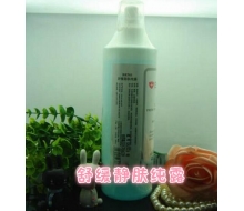 佰诗瑞 舒缓静肤纯露400ml化妆品