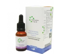 百植萃  亮肤修复精华液15ml化妆品