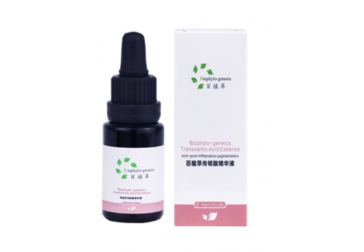 百植萃  传明酸精华液15ml