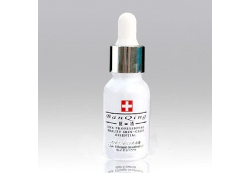 斑清经典 DNA特效美白原液15ml