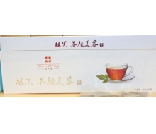 斑清 褪黑养颜美容茶10g*30包