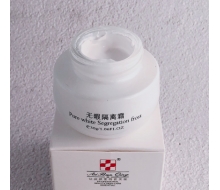 斑清 无暇隔离霜30g/ 原DNA美白隔离日霜化妆品