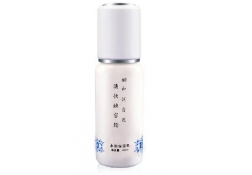 媬俪  水润保湿乳40ml 