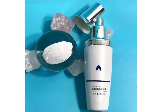 媬俪 隔离滋养防护乳50ml